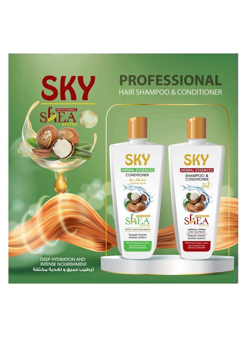 سكاي شامبو هيربال إسنسز بزبدة الشيا - 900 مل - Image 4