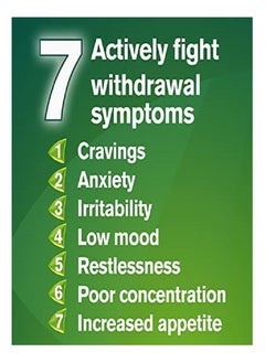 nicorette Gum 4 mg Original Flavor 210 pieces  - Image 3
