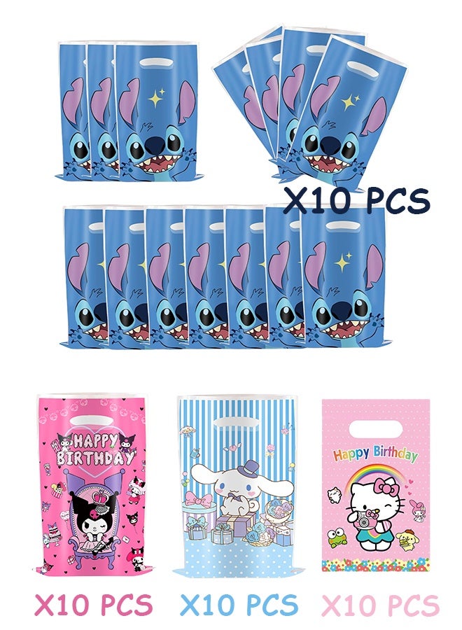 40 Pcs Cartoon Gift Bag, Kids Party Favors Bags, Creative Packaging Bag for Party Decorations Cookies Candy Gift Bag (Colorful) - Image 1