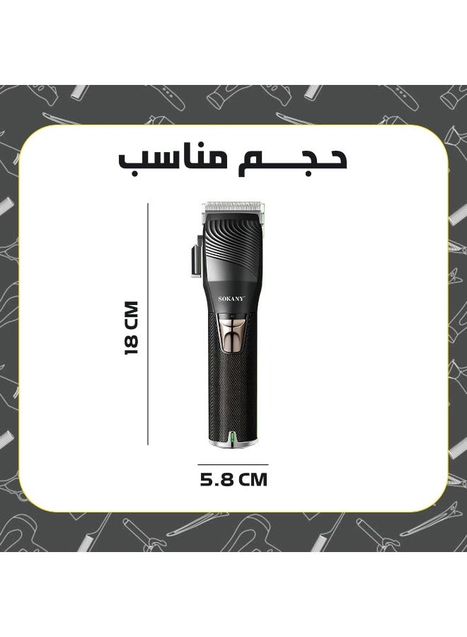 ماكينة الحلاقه الإحترافيه Sokany-SK-LF-9980 بذراع تحكم فى الشفرات و 6 أمشاط ببطاريه 2500 مللى أمبير - Image 3