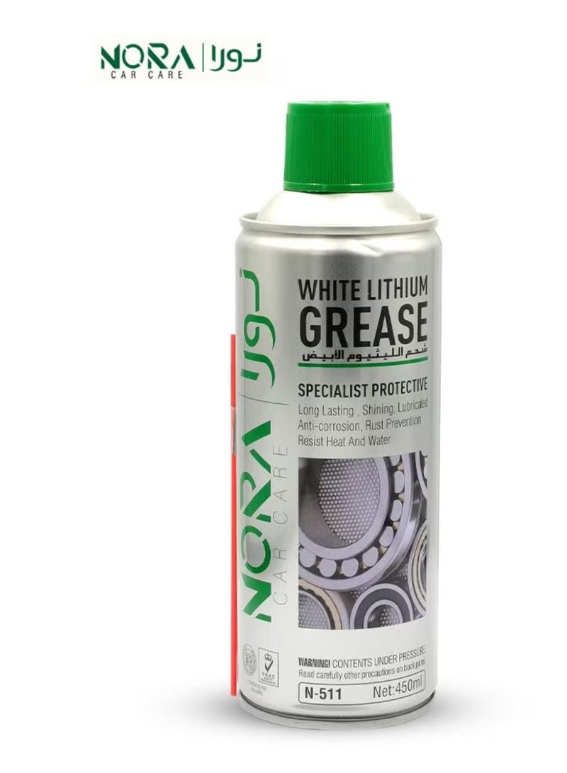 نورا شحم الليثيوم الأبيض نورا 450 مل لمكافحة التآكل والتزييت رقم 511 - Image 4