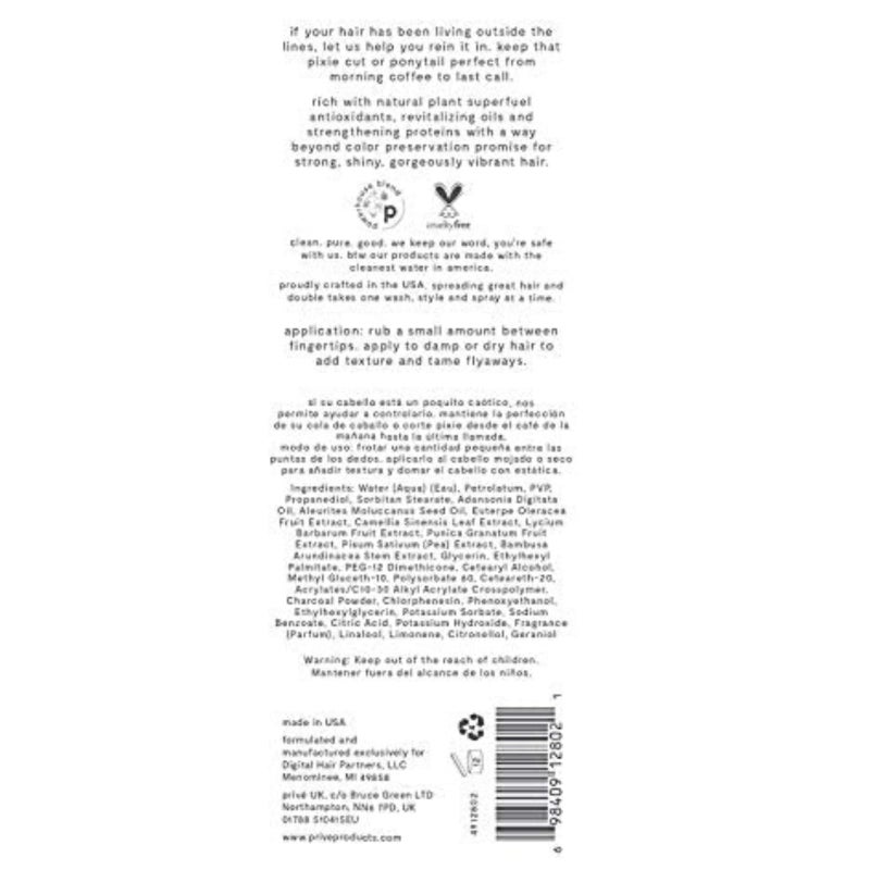 PRIVE PrivÃ© Definition Hair Cream - High Hold Styling Cream for Smoothing, Molding & Shaping - Anti Frizz Hair Products for Slick Back Looks - Adds Texture, Tames Fly Aways & Provides Frizz Control (3 oz) - Image 3