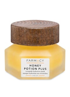 FARMACY Beauty Honey Potion Plus Ceramide Hydration Mask 50g 