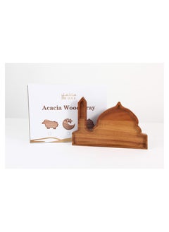 Hilalful HILALFUL Acacia Wooden Serving Tray - Mosque | Kitchenware | Serveware | Trays for Decoration | Kitchen Decoration | Trays for Eid, Ramadan, Eid Al Adha Décor & Other Celebrations | Tray Organizer  - Image 2