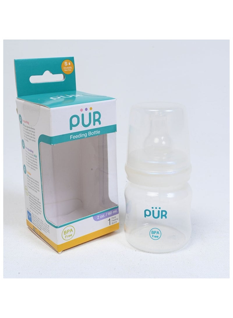 بور زجاجة رضاعة للأطفال ذات تدفق بطيء 60 مل - Image 4