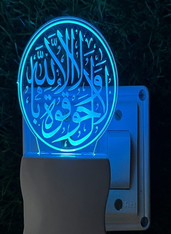 UKANI Islamic 3D Optical Illusion Acrylic Night Lamp, 7 Colors RGB Auto Colour Changing LED Plug and Play Night Light, Office Light, Best Gift - Pack of 1 (SD0182,Multicolour, 3 Inch) - Image 3