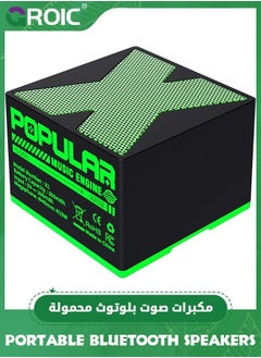 GROIC Green Bluetooth Speaker, Mini Speaker Powerful Volume, Clear and Rich Sound Quality, Portable Speakers Bring an Amazing Listening Experience, Suitable for Home, Party, Outdoor  - Image 1