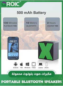 GROIC Green Bluetooth Speaker, Mini Speaker Powerful Volume, Clear and Rich Sound Quality, Portable Speakers Bring an Amazing Listening Experience, Suitable for Home, Party, Outdoor  - Image 3