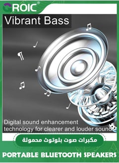 GROIC Green Bluetooth Speaker, Mini Speaker Powerful Volume, Clear and Rich Sound Quality, Portable Speakers Bring an Amazing Listening Experience, Suitable for Home, Party, Outdoor  - Image 4
