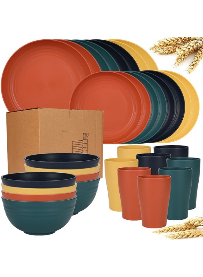 موثوقية التنبؤ طقم أدوات مائدة من 32 قطعة من القمح والقش، أطباق عشاء متعددة الألوان، أوعية حبوب، أكواب، أطباق تخييم غير قابلة للكسر، خدمة متعددة الألوان - Image 1
