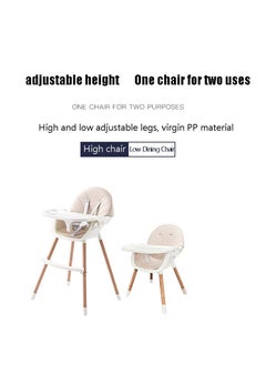 Arabest 3-in-1 High Chairs for Babies Toddlers, Convertible Infant Highchair with Removable Tray & Safety Harness Adjustable Legs  - Image 2