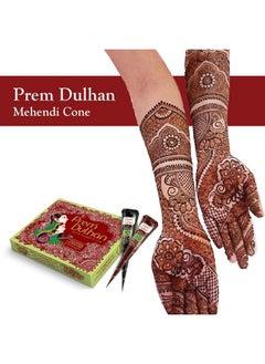 Prem Dulhan Mehendi Cone 12Pc In 1 Box 100% Pure Leaf Of Natural Henna No Chemicals No Ppd No Side Effects (Pack Of 2)  - Image 3