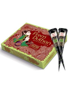 Prem Dulhan Mehendi Cone 12Pc In 1 Box 100% Pure Leaf Of Natural Henna No Chemicals No Ppd No Side Effects (Pack Of 2)  - Image 2