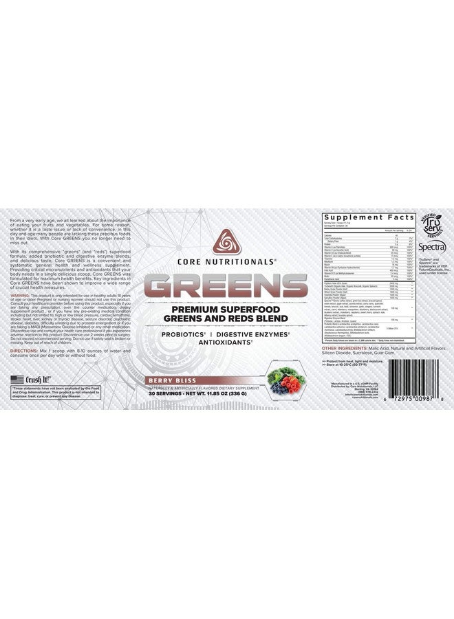 Core Nutritionals خضروات بلاتينيوم بريميوم سوبر فود مزيج الخضروات والحمراء يدعم الهضم وصحة الأمعاء 5 مليار وحدة تشكيل بروبيوتيك 30 حصة (توت) - Image 3