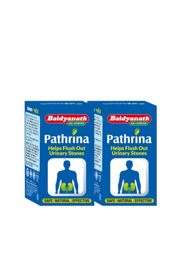 Baidyanath بايدياناث باترينا - 50 قرص (عبوة من 2) | مزيج عشبي أيورفيدي لصحة المسالك البولية - Image 1