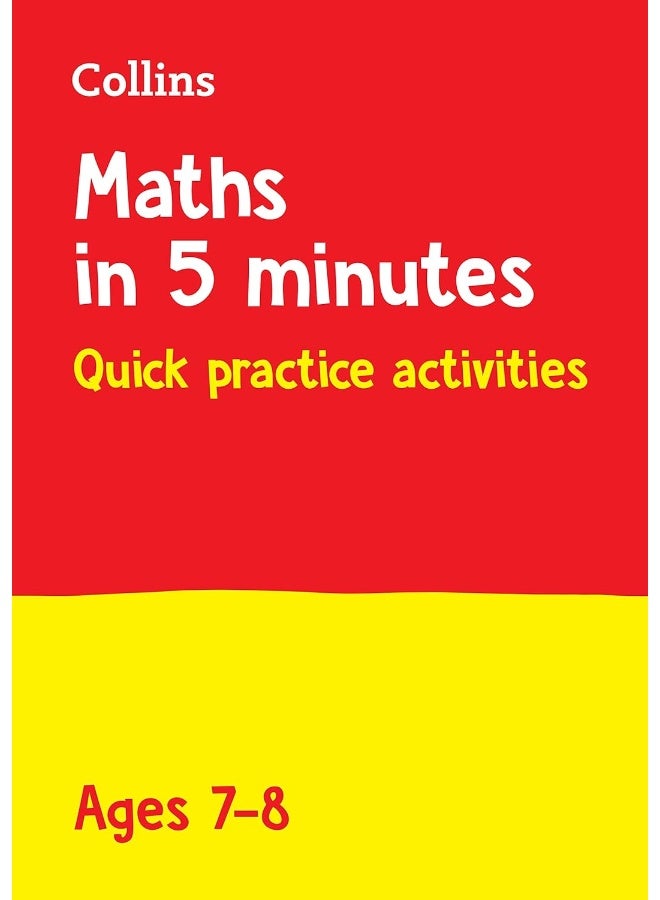 رياضيات ليتس في 5 دقائق في اليوم العمر 7-8: مثالي للاستخدام في المنزل - Image 1