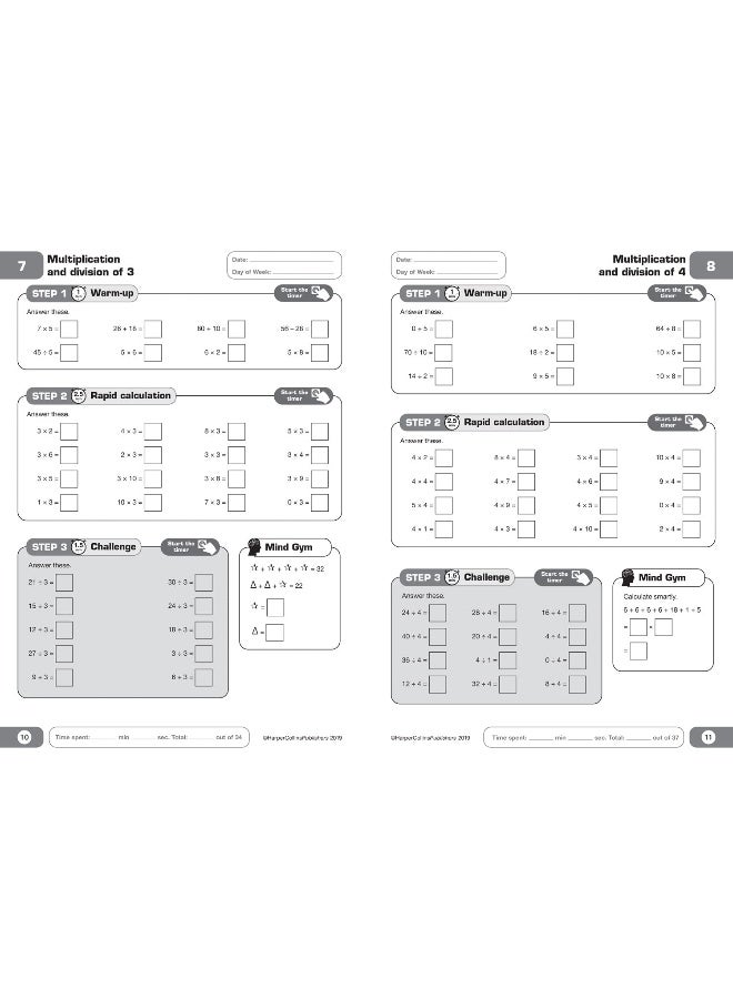 رياضيات ليتس في 5 دقائق في اليوم العمر 7-8: مثالي للاستخدام في المنزل - Image 3