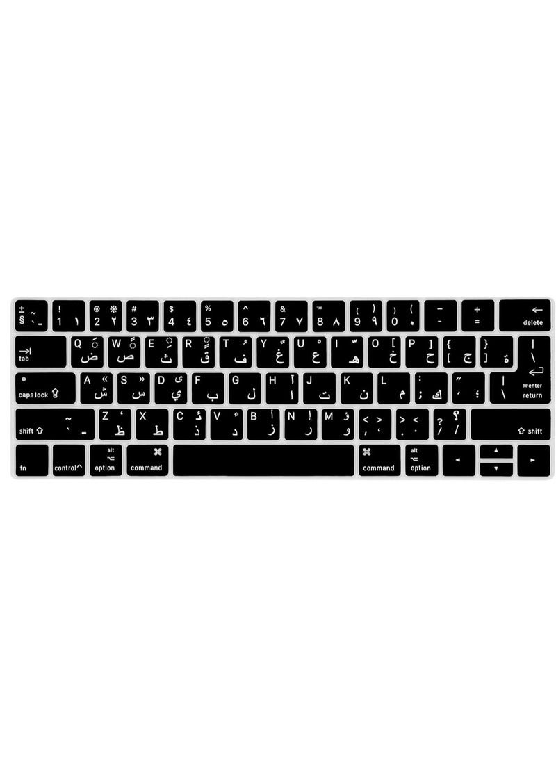 EU/UK Enter Waterproof Ultrathin Silicone Arabic Character Keyboard Cover Skin for Newest MacBook Pro 13 15 inch 2019 2018 2017 & 2016 with Touch Bar Model A1989 A1706 A1707 Black - Image 4