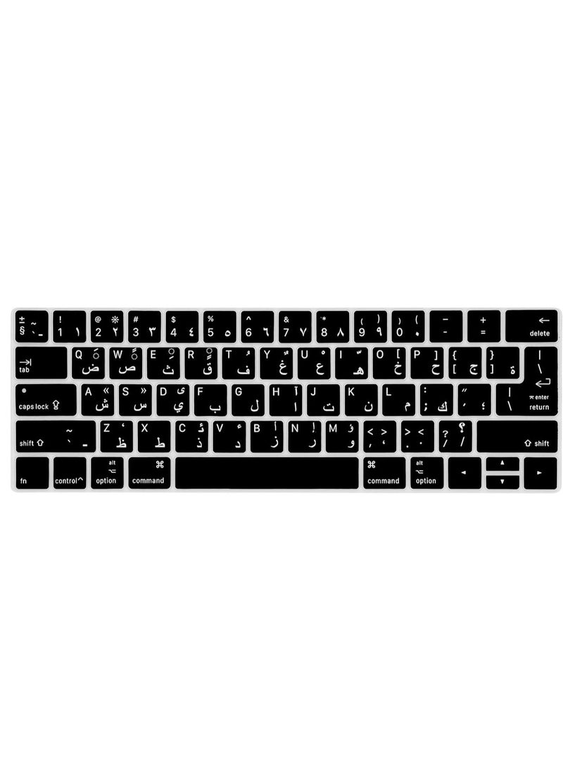 EU/UK Enter Waterproof Ultrathin Silicone Arabic Character Keyboard Cover Skin for Newest MacBook Pro 13 15 inch 2019 2018 2017 & 2016 with Touch Bar Model A1989 A1706 A1707 Black - Image 1