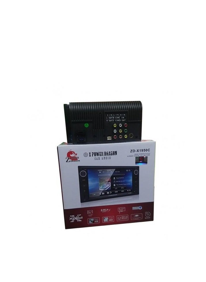 ماركة غير محددة كاسيت Power Dragon مقاس 7 بوصات: ZD-X1950C  - Image 2