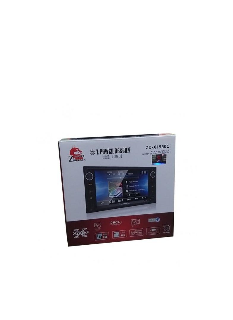 ماركة غير محددة كاسيت Power Dragon مقاس 7 بوصات: ZD-X1950C  - Image 3