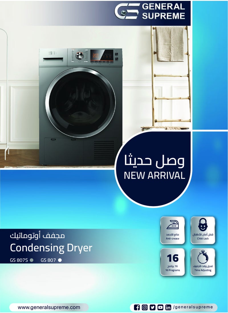 GENERAL SUPREME - Condensing Dryer Front load 8Kg with 16 Drying Programs - Special Functions Baby Clothes Care, LED Display, Anti Crease, Transparent Big Window, Child Lock, Safety Thermostat Heater, - Image 1
