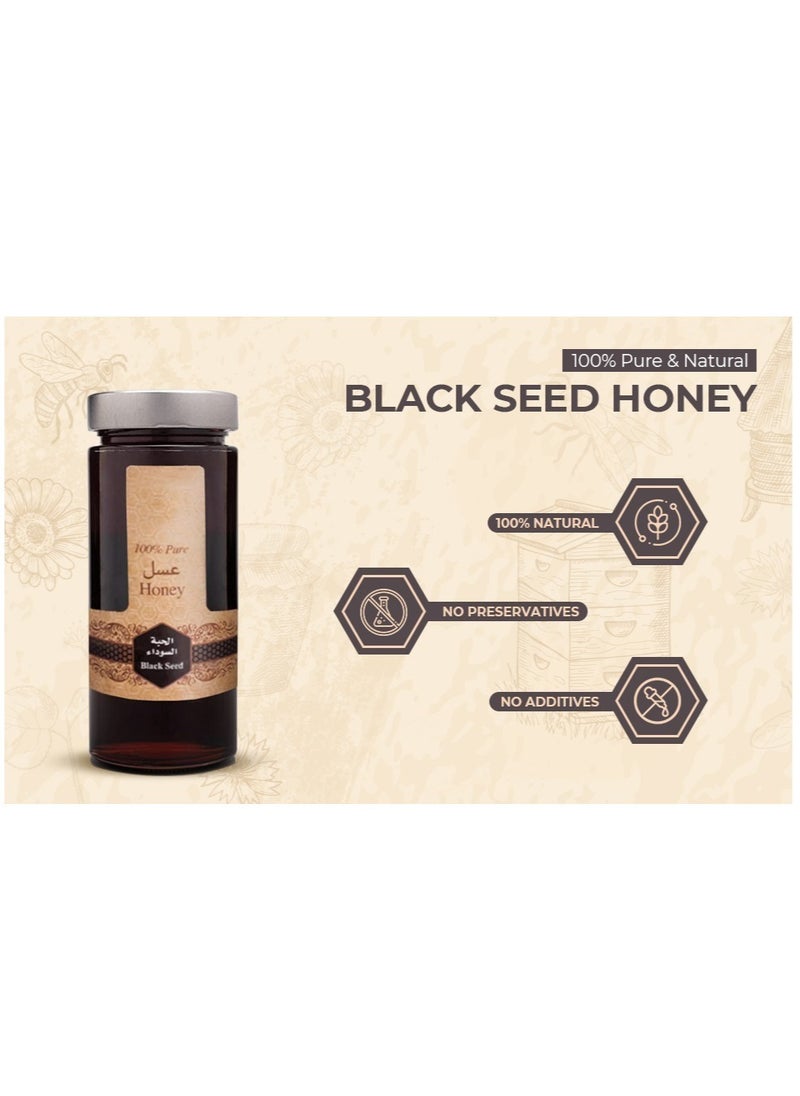 Al Malaky Royal - Black Seed Pure Raw Natural Honey 400g - Image 1
