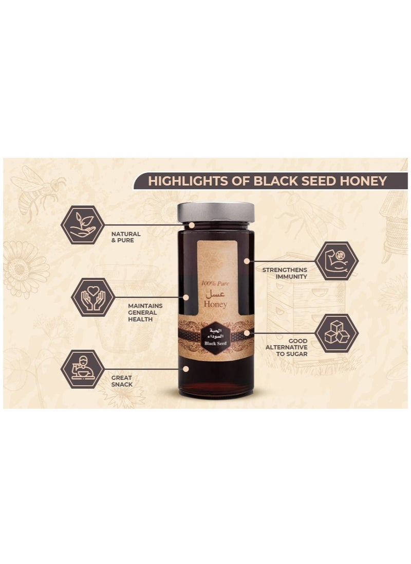 Al Malaky Royal - Black Seed Pure Raw Natural Honey 400g - Image 1