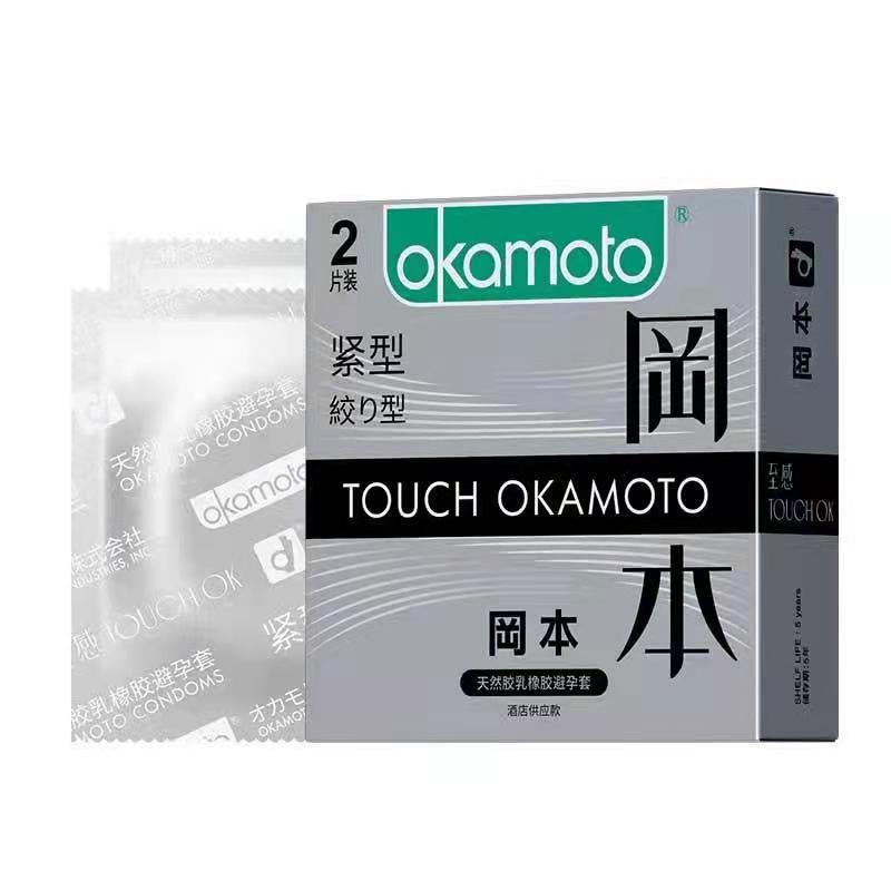 Ultra-Thin Natural Latex Condoms 001 Series with Extra Lubrication