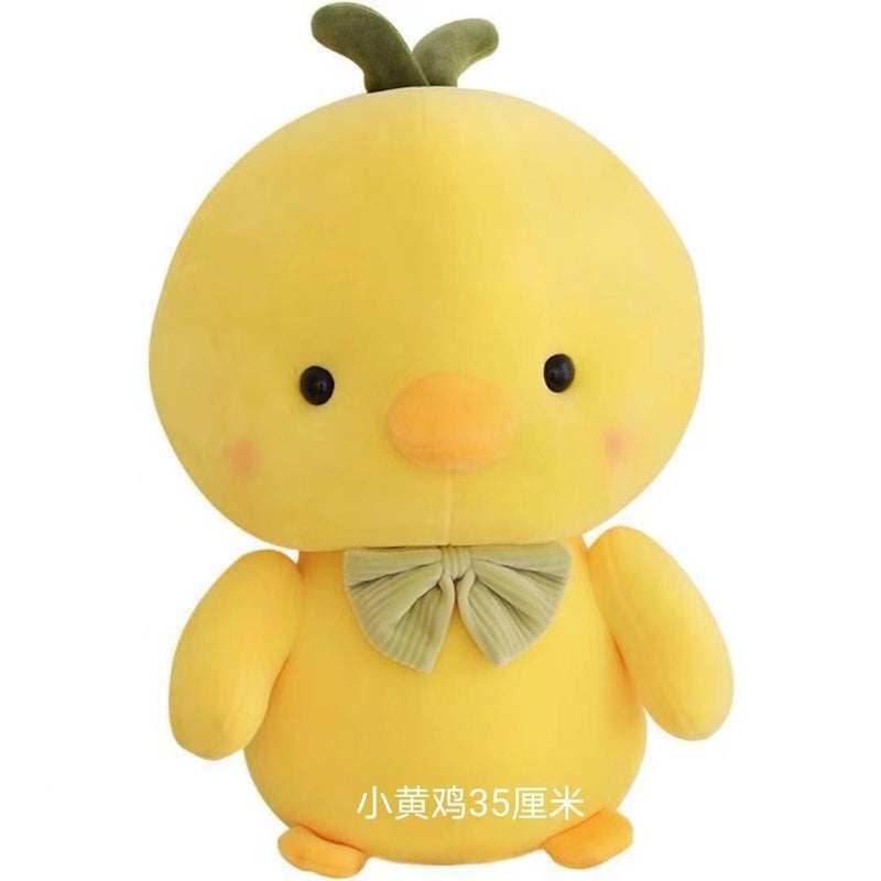 Plush Stuffed Animal Toy 12 Inch (40cm) - Image 5
