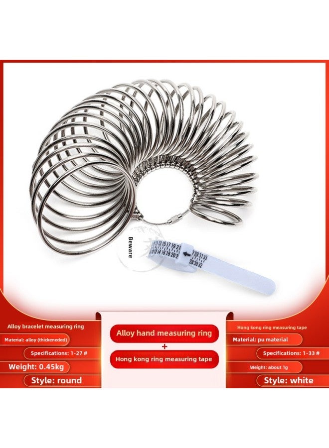 Alloy Bracelet Ring Plastic Ring Bar Measuring Instrument Deformation Repair Bar Correction Glue Hammer Hitting Gold Tool Set-Model:Alloy Bracelet Ring 450g + White Harbor Measuring Belt - Image 1