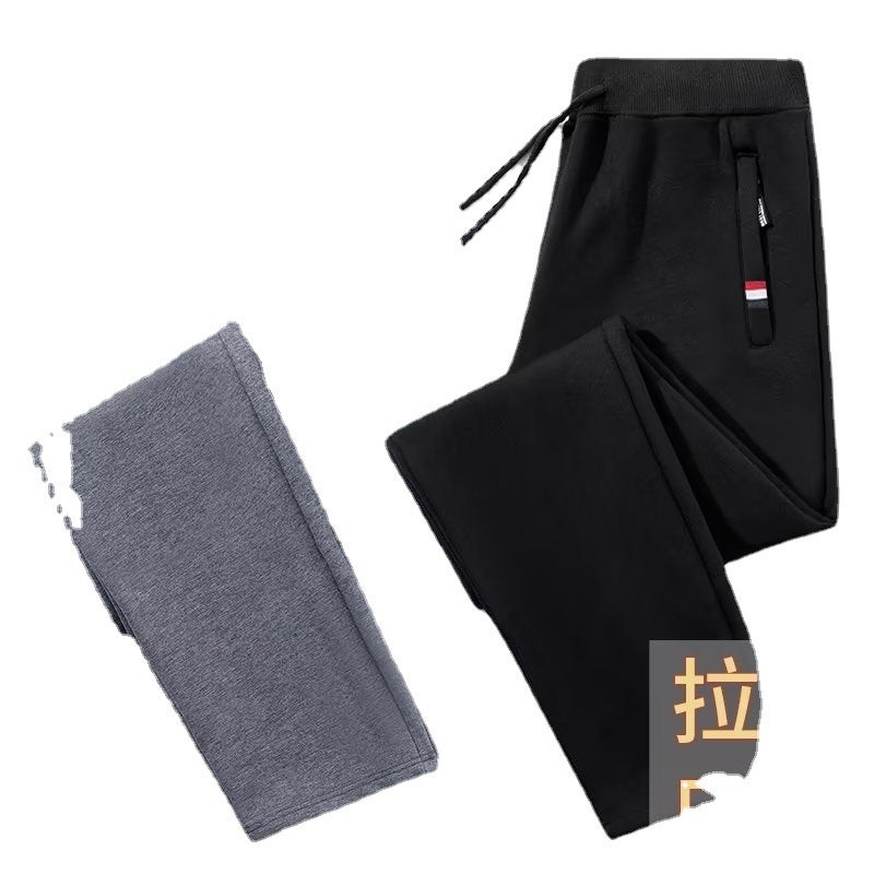 Mens Korean-Style Tapered Joggers Casual Loose Sports Pants Dark gray  - Image 3
