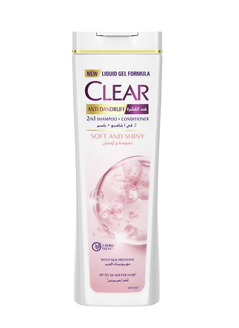 CLEAR شامبو وبلسم مضاد للقشرة 2 في 1 200 مل - Image 1
