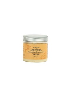 Fix My Curls Fix My Curls Moisture Melt Deep Conditioning Hair Mask  - Image 1