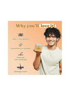 Fix My Curls Fix My Curls Moisture Melt Deep Conditioning Hair Mask  - Image 3