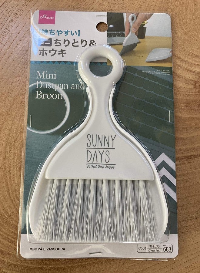 Daiso مجموعة مكنسة مكتب دايسو مع مجرفة صغيرة استيراد ياباني - Image 1