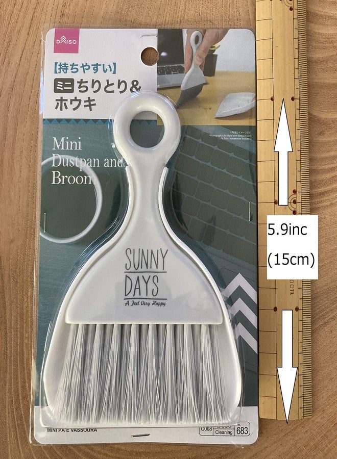 Daiso مجموعة مكنسة مكتب دايسو مع مجرفة صغيرة استيراد ياباني - Image 3