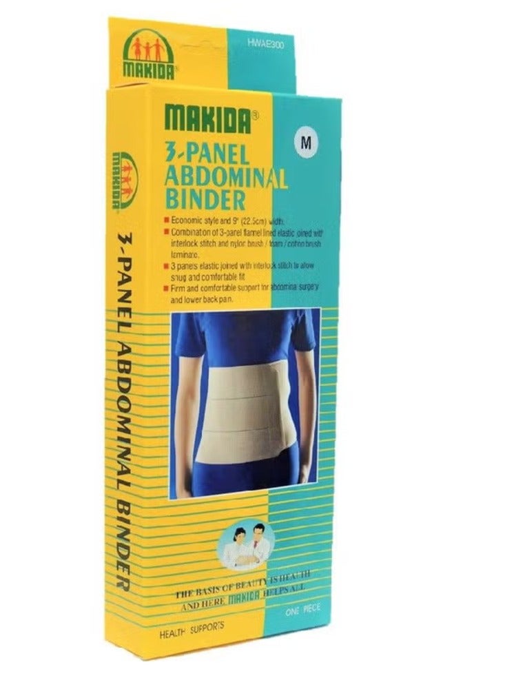 MAKIDA 3-Panel Abdominal Binder – Small (HWAE300)
