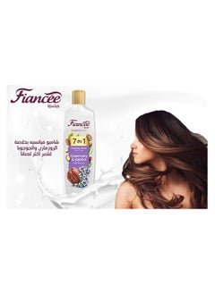 Shampoo 7-In-1 Intense Shine Rosemary & Jojoba 340MI - pzsku/ZABC58B4D417305FC3950Z/45/_/1739031922/96fdb884-e120-4822-82ae-748d00836e19