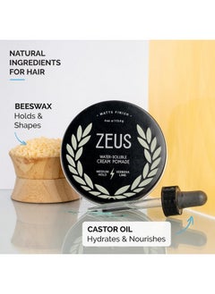 Zeus ZEUS Texture Cream Hair Pomade, Medium Hold, Natural Shine, Water Soluble Cream Pomade for Men (Made in USA) 4 oz.  - Image 2
