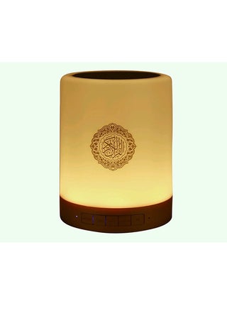 Quran Recitation Smart Touch LED Lamp Bluetooth Speaker with Remote - pzsku/ZABC6A336682E84C56722Z/45/_/1670316214/f6a8059d-700f-4854-a25c-1f9e481a4fe8