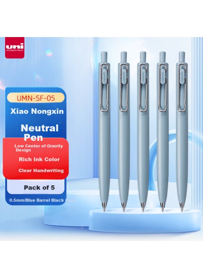 Uni Mitsubishi U-Ball One Series, Small Medium Core Second Generation Blue Gel Pen, High Aesthetic Value, 0.5Mm Signing Pen, Umn-Sf 5 Pieces - Image 1