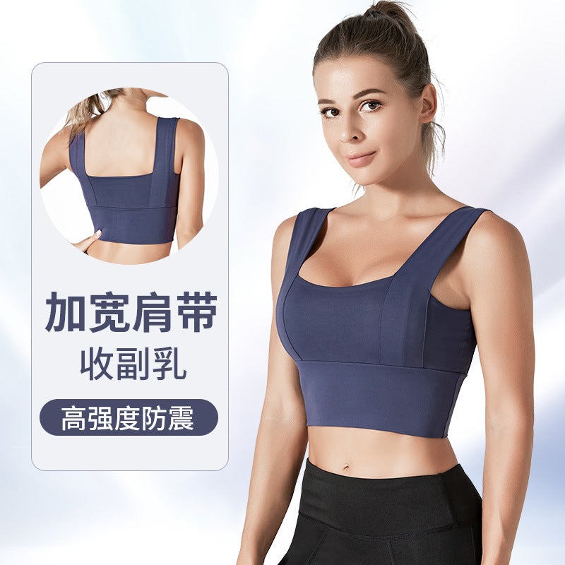 Yoga Bra Women'S Sports Underwear Short-Sleeved Moisture-Wicking Running Fitness Suit Trousers High-Strength Shockproof Vest Set - Image 2