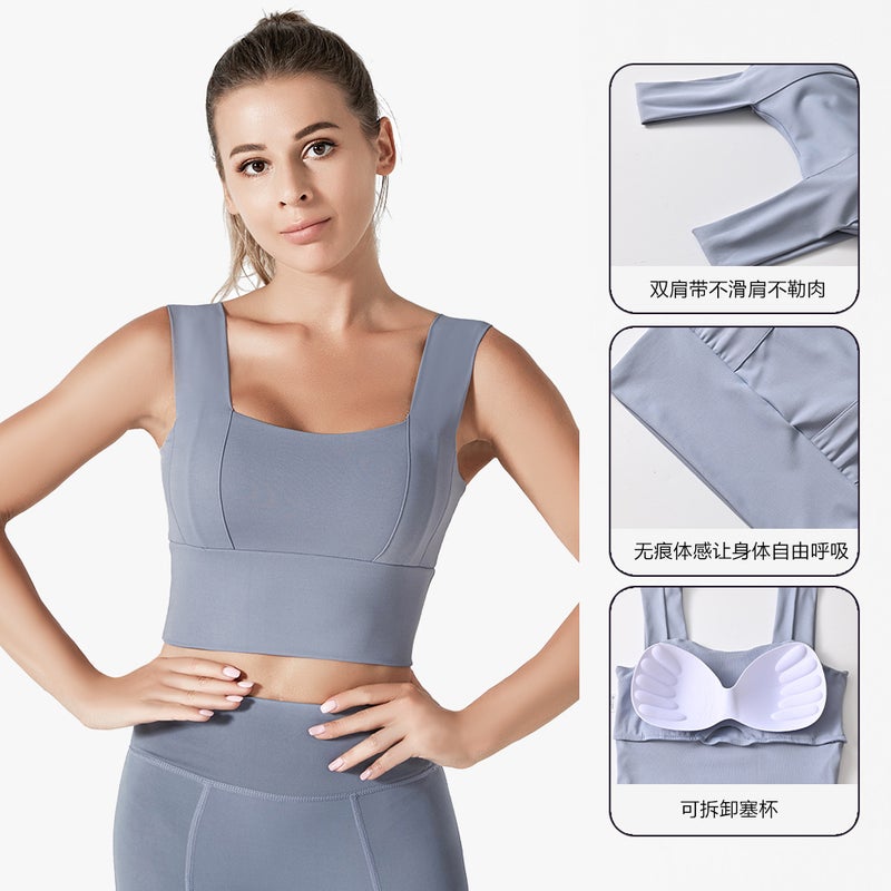 Yoga Bra Women'S Sports Underwear Short-Sleeved Moisture-Wicking Running Fitness Suit Trousers High-Strength Shockproof Vest Set - Image 3