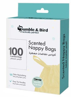 Bumble & Bird Bumble & Bird - Biodegradable Scented Nappy Bags - Pack of 100  - Image 1