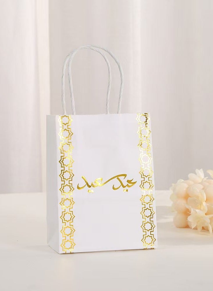 Medium Gift Bags - White Gift Bags for Shopping, Party, Wedding, Baby Shower, Crafts - 4 Pack - 10.5" X 8" X 4"