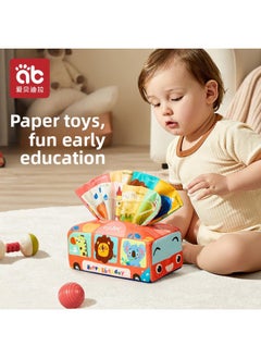 Generic Ebedila Baby Paper Toy Early Education For Newborn Children Over 3 To 6 Months-Color:Traffic Animals + 6 Ring Paper + 10 Silk Scarves  - Image 1