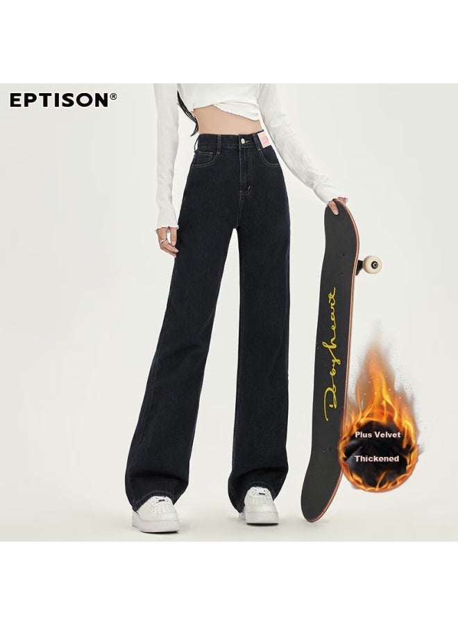 EPTISON Yipintiancheng Comfortable Simple Draping Wide-leg Jeans For Women, Slimming Versatile Pants - Image 1