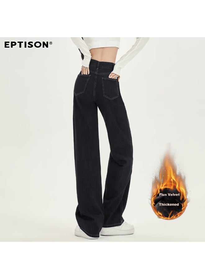 EPTISON Yipintiancheng Comfortable Simple Draping Wide-leg Jeans For Women, Slimming Versatile Pants - Image 4