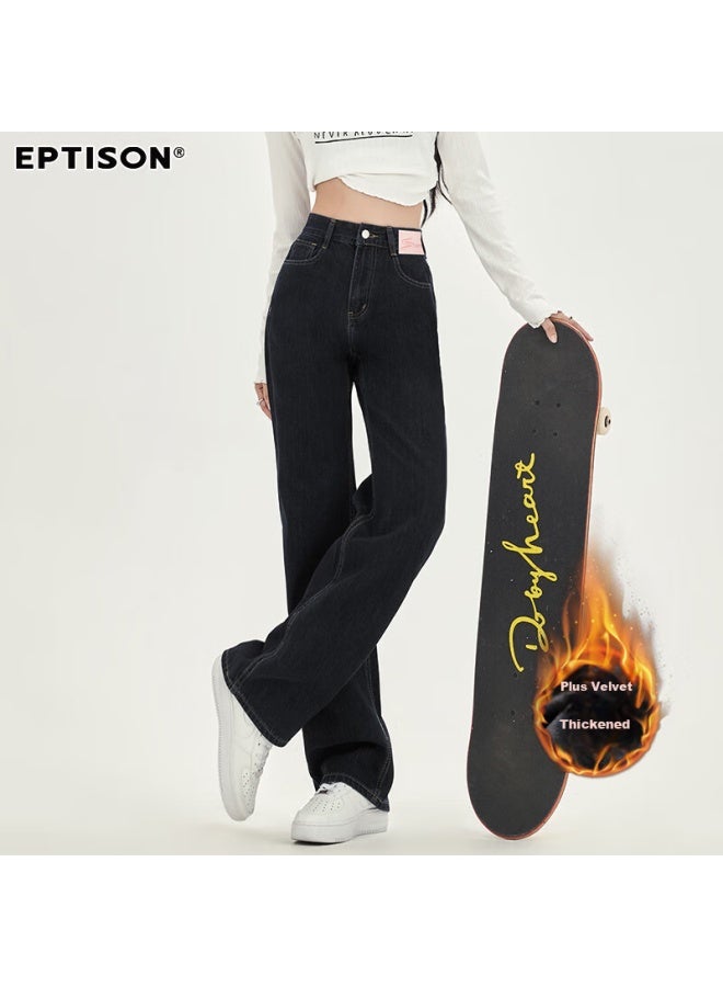 EPTISON Yipintiancheng Comfortable Simple Draping Wide-leg Jeans For Women, Slimming Versatile Pants - Image 3